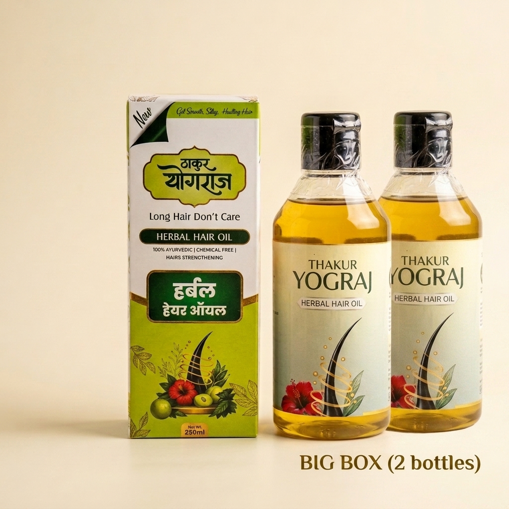 Hair Oil Big Box